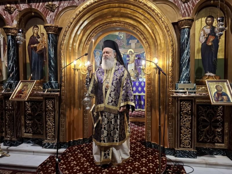Προηγιασμένη από τον Μητροπολίτη Χαλκίδος στην Ερέτρια