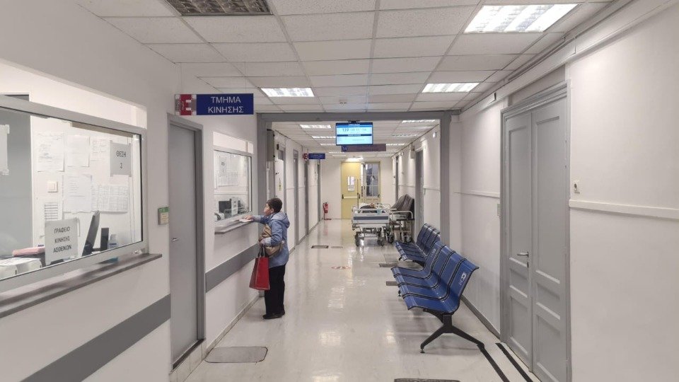 Με «βραχιολάκια» οι ασθενείς στα επείγοντα του «Ευαγγελισμού»