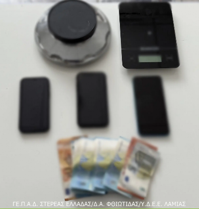 Τρεις συλλήψεις για ναρκωτικά και όπλα στην Λαμία