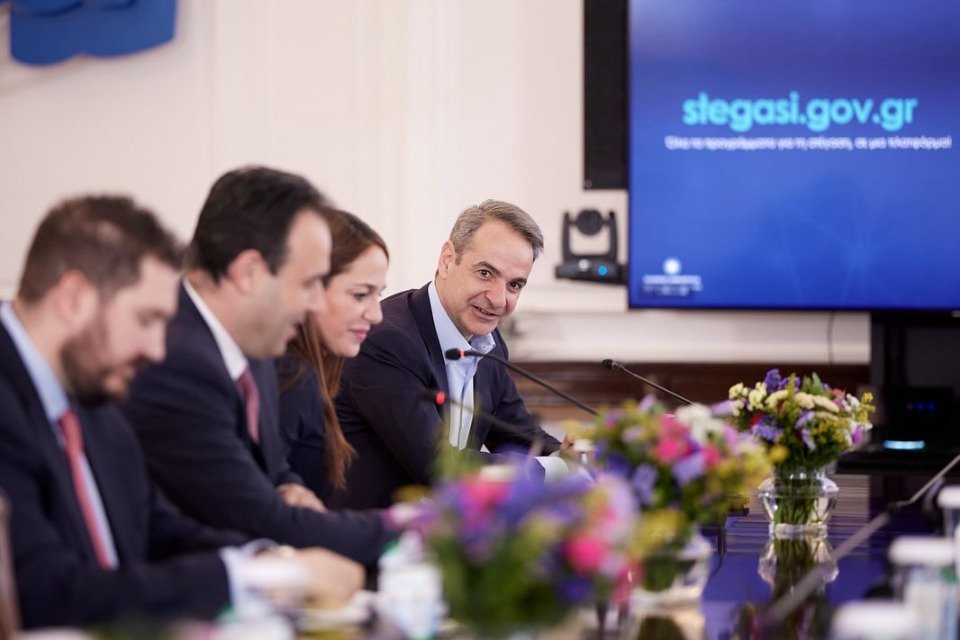 Άνοιξε η νέα πλατφόρμα stegasi.gov.gr με όλα τα στεγαστικά προγράμματα