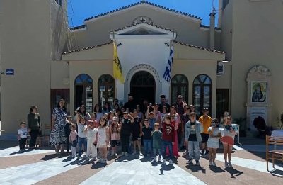Η λήξη του κατηχητικού έτους στις αρχιερατικές περιφέρειες Ιστιαίας και Αιδηψίων