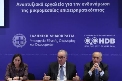 Χρηματοδοτήσεις 1,74 δισ. € από την Ελληνική Αναπτυξιακή Τράπεζα στο πρώτο πεντάμηνο