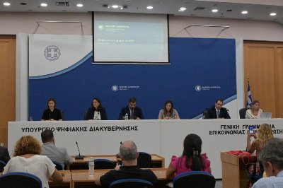 Αυξήσεις 2,5% σε 2 εκατ. συντάξεις το 2025