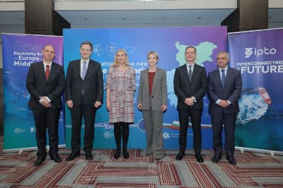 Επίσημα εγκαίνια της νέας ηλεκτρικής διασύνδεσης Ελλάδας – Βουλγαρίας