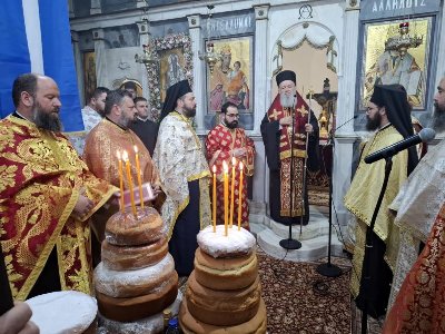 Με λαμπρότητα εορτάστηκε ο Άγιος Χαράλαμπος στη Μητρόπολη Χαλκίδας